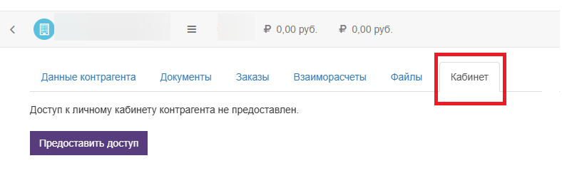 ���-��������� - ������������ - �������������� ������� - ������ ������� ����������� - �������� � �������� ������� - ����������� 1