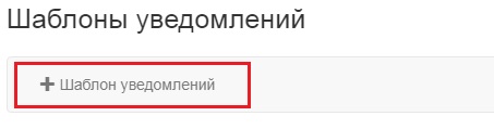 ���������� ������� �����������