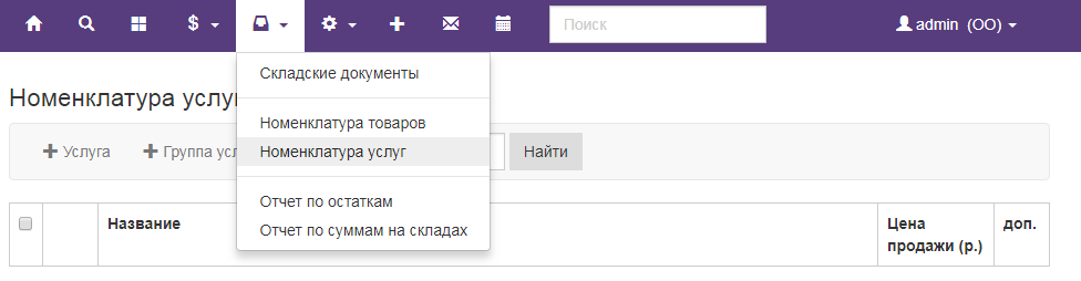 5.png 5.png