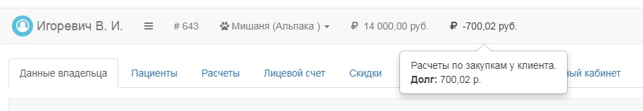 purchase5.jpg purchase5.jpg