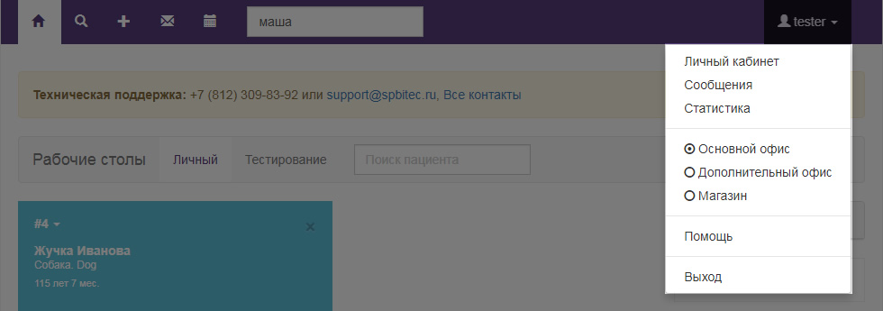 8.jpg 8.jpg