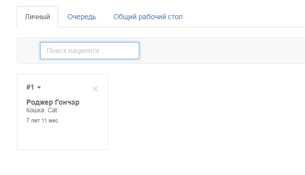 6.png 6.png