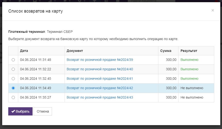 sales4.jpg sales4.jpg