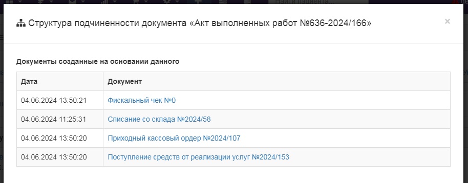 ���-��������� - ������������ - ������ � ���������� - ���������� ������ - ��������� � ����� �������� - ��������� ������������� ���������� - ����������� 2