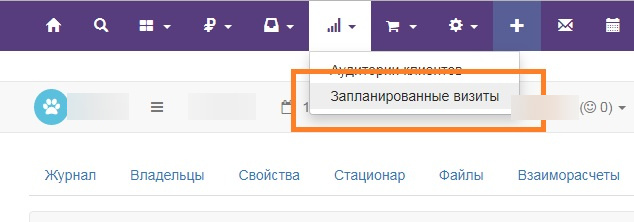 ���-��������� - ������������ - ������ � ���������� - ���������� ������ - �������� ������ � ���������� - ������������ ������� - ��������� ��������������� ������� - ����������� 1