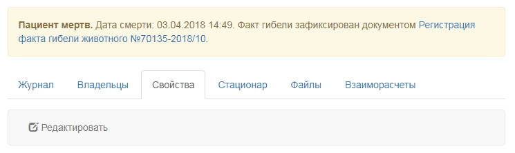 ���-��������� - ������������ - ������ � ���������� - ���������� ������ - �������� � ��������� - ����������� ������ ��������� - ����������� 3