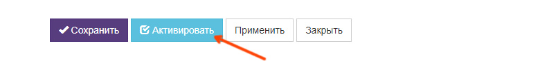 Вет-Ассистент - Документация - Работа с программой - Ежедневная работа - Оформление оказанных услуг - Регистрация факта оказания услуг - Изображение 4 Вет-Ассистент - Документация - Работа с программой - Ежедневная работа - Оформление оказанных услуг - Регистрация факта оказания услуг - Изображение 4