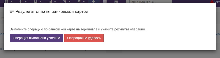 ���-��������� - ������������ - ������ � ���������� - ���������� ������ - ������� � ����� ������ - ������ � ���������� ����������� - ����������� 1