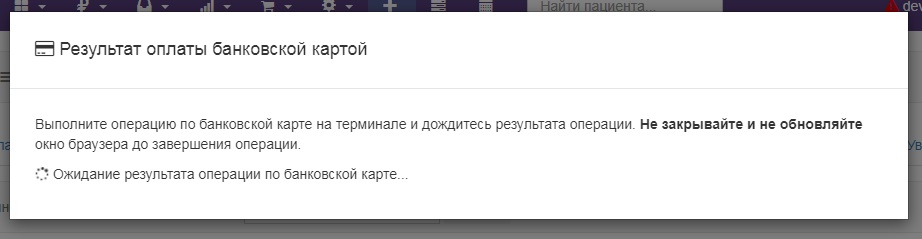 ���-��������� - ������������ - ������ � ���������� - ���������� ������ - ������� � ����� ������ - ������ � ���������� ����������� - ����������� 2