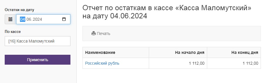 ���-��������� - ������������ - ������ � ���������� - ���������� �������� - ������ � ������������� - ������� ������� � ����� - ����������� 2