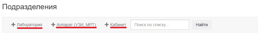���-��������� - ������������ - ������ � ���������� - ��������� ��������� - �����������, ������� � ������������� - �������� � ��������� ������������� - ����������� 2
