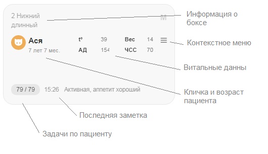 sta2_5.jpg