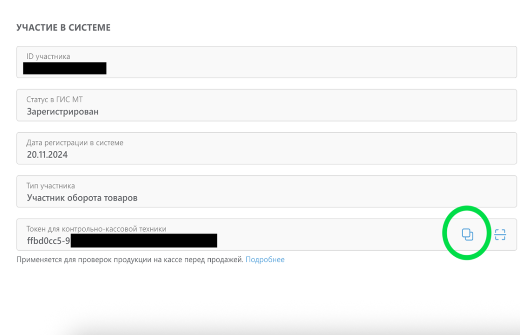 Изображение выглядит как снимок экрана, текст, Шрифт Содержимое, созданное искусственным интеллектом, может быть неверным.