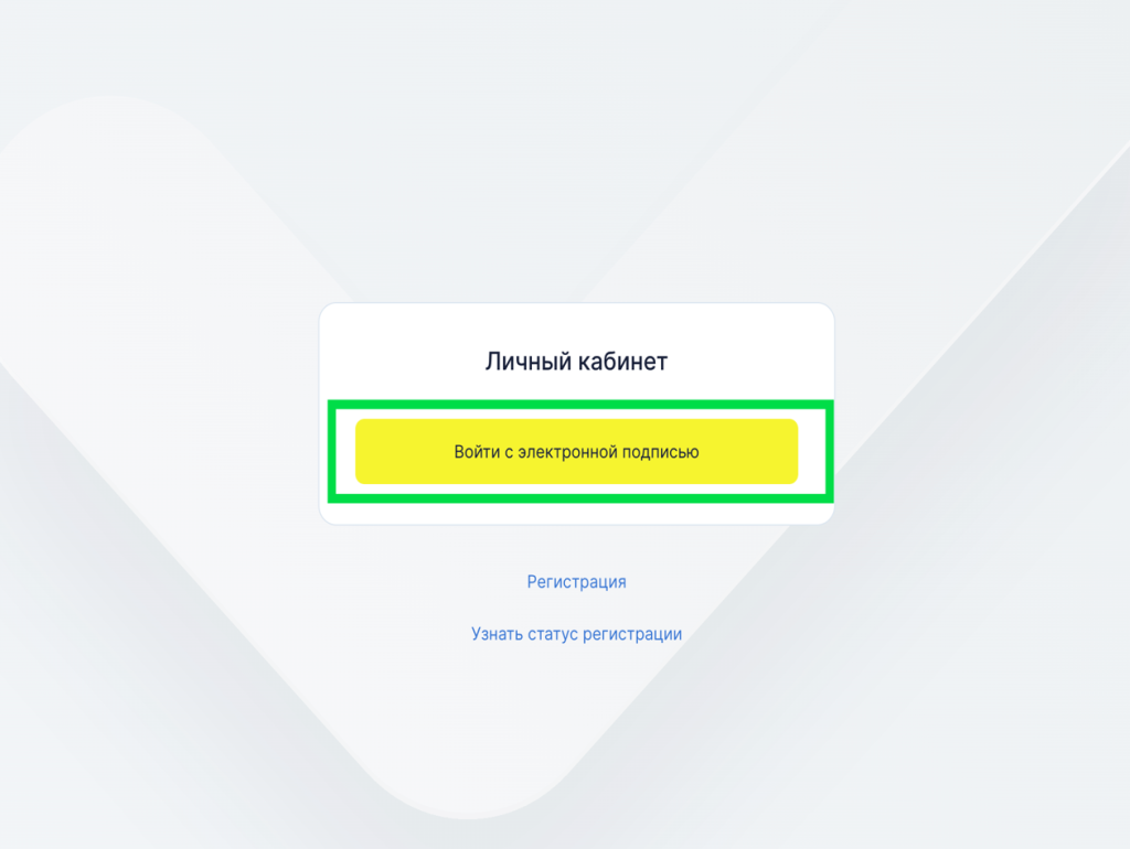 Изображение выглядит как текст, снимок экрана, логотип, Шрифт Содержимое, созданное искусственным интеллектом, может быть неверным.