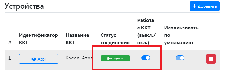 image1 (1).png